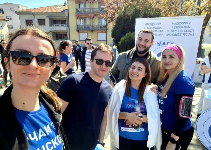 Gara e grave “Avicena” 2025